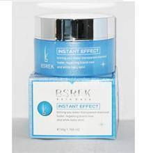 碧絲蘭卡水魔力保濕絲滑霜 多功能護(hù)膚新體驗(yàn)