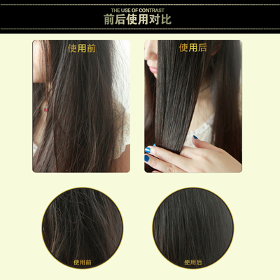 護發素、發膜與修復護理 拯救干枯毛躁，重塑燙染受損發質的柔順光澤