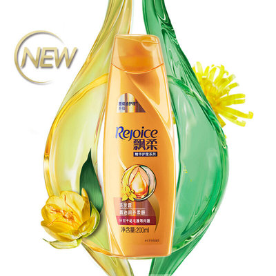 飄柔精油潤(rùn)養(yǎng)洗發(fā)露 讓柔順秀發(fā)觸手可及