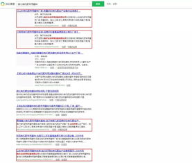 山東鼎基信息技術(shù) 深耕臨沂，以專業(yè)網(wǎng)站建設(shè)與全網(wǎng)推廣助力企業(yè)數(shù)字化轉(zhuǎn)型升級